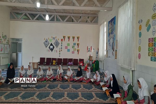 محفل انس با قرآن