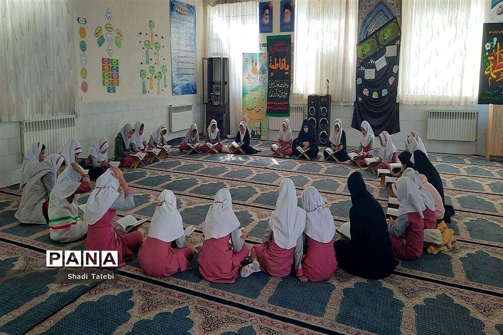 محفل انس با قرآن