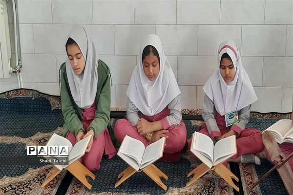 محفل انس با قرآن