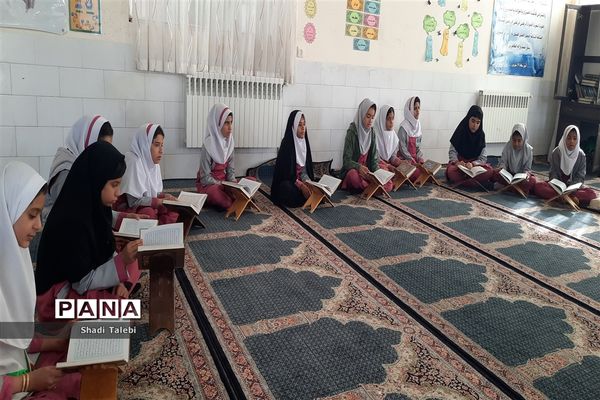 محفل انس با قرآن