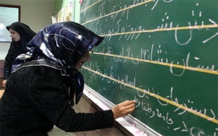 اجرای طرح کلاس گذاری محله محور در البرز تسریع شود