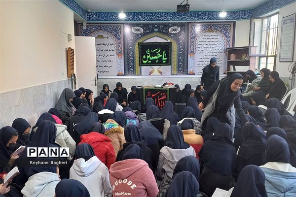 اجرای طرح مدام در دبیرستان هوشنگی