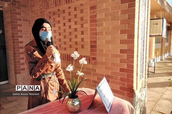 اجرای طرح مدام در دبیرستان نمونه دولتی اندیشه شهرستان کاشمر