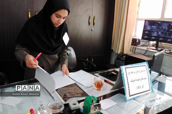 اجرای طرح مدام در دبیرستان نمونه دولتی اندیشه شهرستان کاشمر