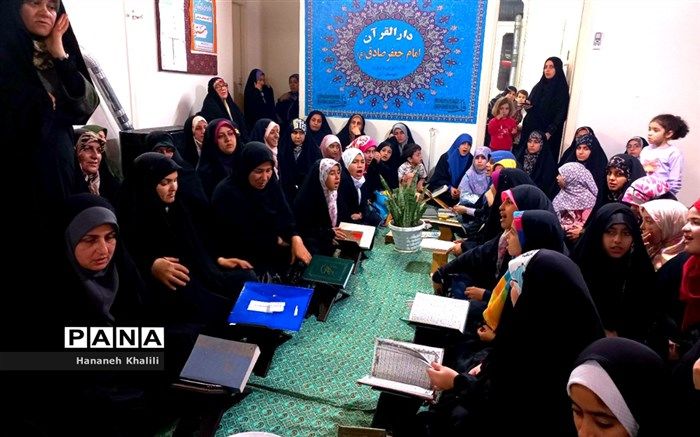 محفل انس با قرآن کریم در شهرستان آمل/فیلم