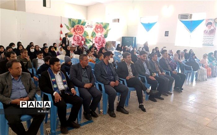 برگزاری مراسم تقدیر از دانش آموزان پیشتاز شهرستان اردل