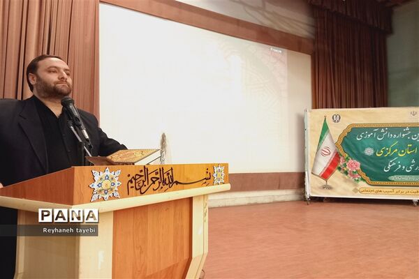 برگزاری جشنواره نوجوان سالم در شهر اراک
