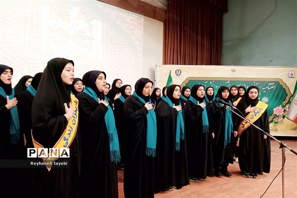 برگزاری جشنواره نوجوان سالم در شهر اراک