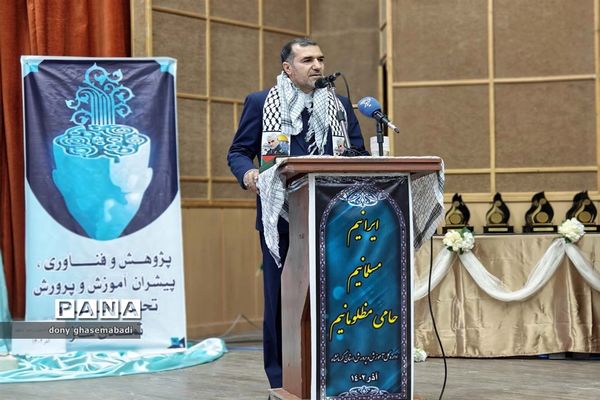 نواختن زنگ پژوهش و تجلیل از پژوهشگران برتر استان کرمانشاه