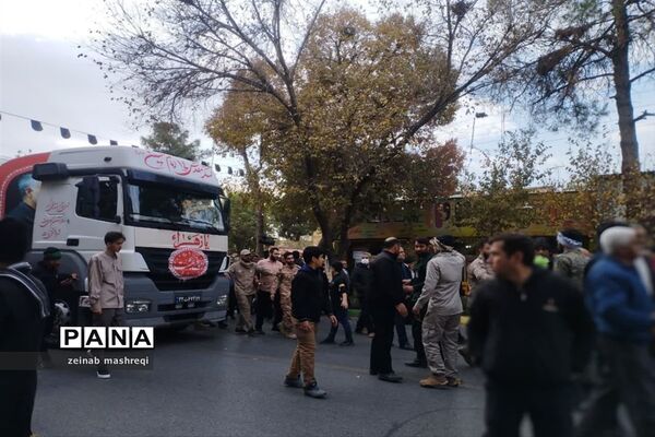 همقدم با کاروان اهالی بهشت