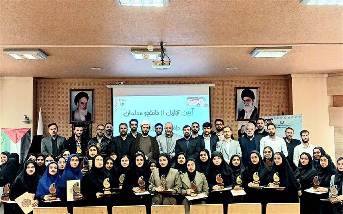 دانشجو‌معلمان در کنار تحصیل‌ ایثارگرانه در مدارس مشغول خدمت هستند/ فیلم