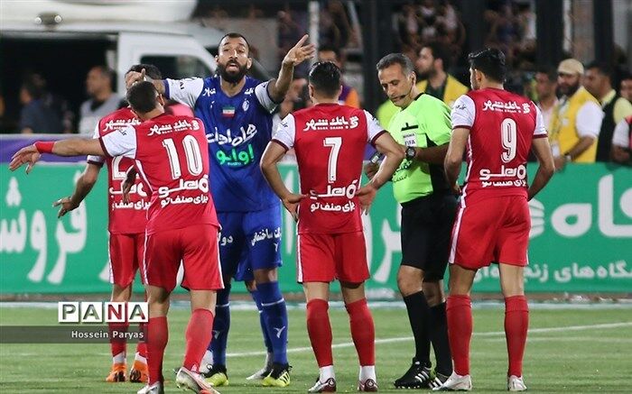 صدور آرای پرونده استقلال و پرسپولیس بعد از شهرآورد
