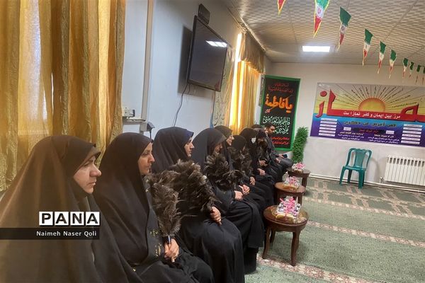 صبحگاه رضوی در آموزشگاه شاهد فردوس