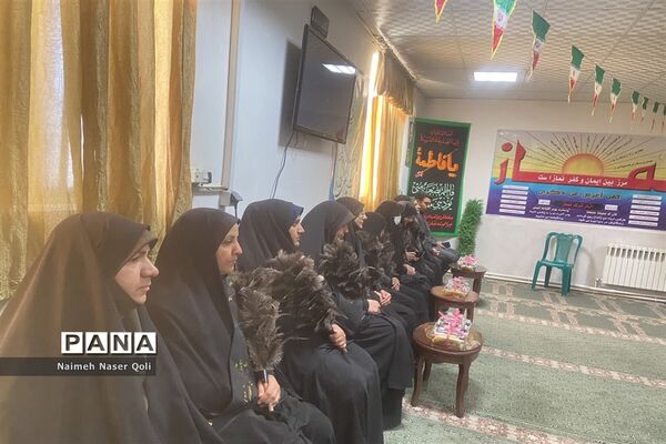 صبحگاه رضوی در آموزشگاه شاهد فردوس