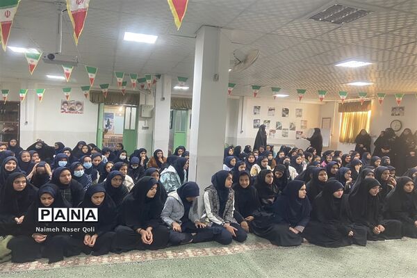 صبحگاه رضوی در آموزشگاه شاهد فردوس