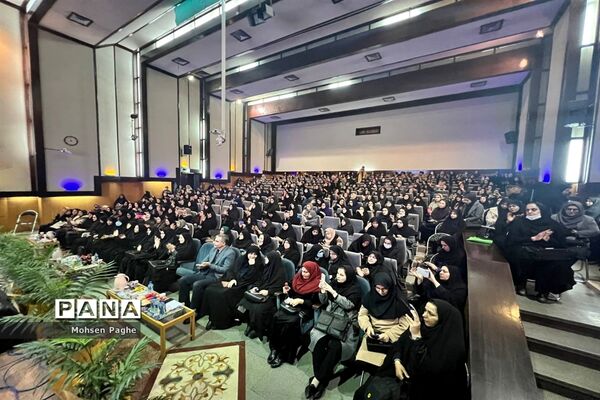 همایش استانی در مسیر سعا‌دت