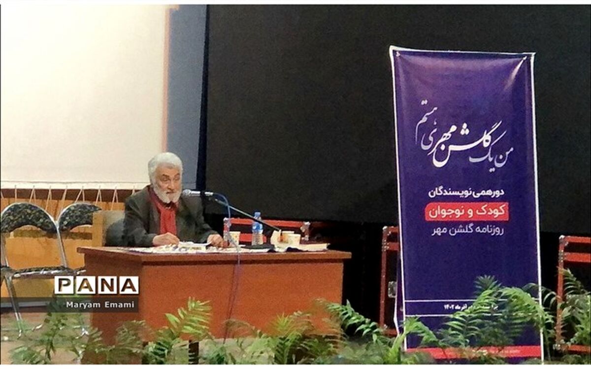 دورهمی نویسندگان کودک و نوجوان در استان گلستان‌