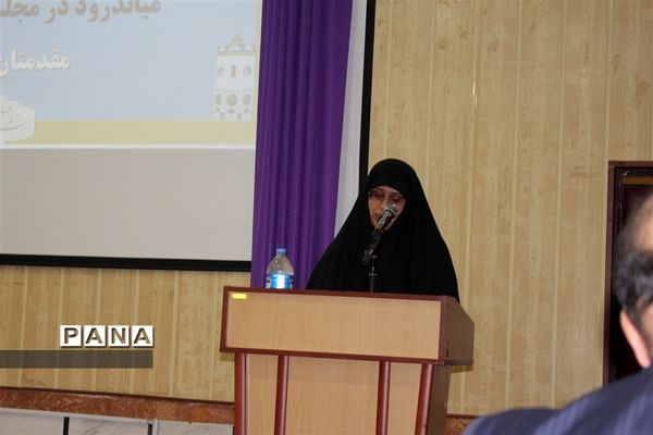 همایش جامعه اسلامی فرهنگیان استان مازندران