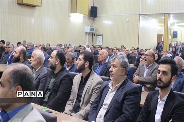 همایش جامعه اسلامی فرهنگیان استان مازندران