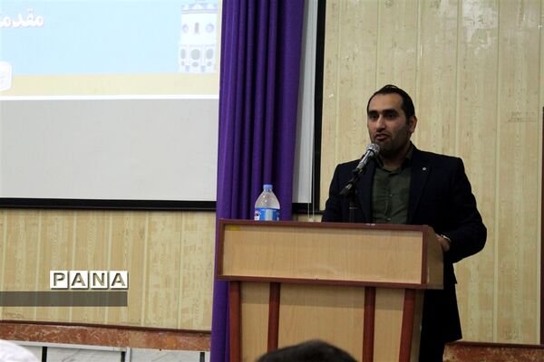 همایش جامعه اسلامی فرهنگیان استان مازندران