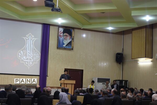 همایش جامعه اسلامی فرهنگیان استان مازندران