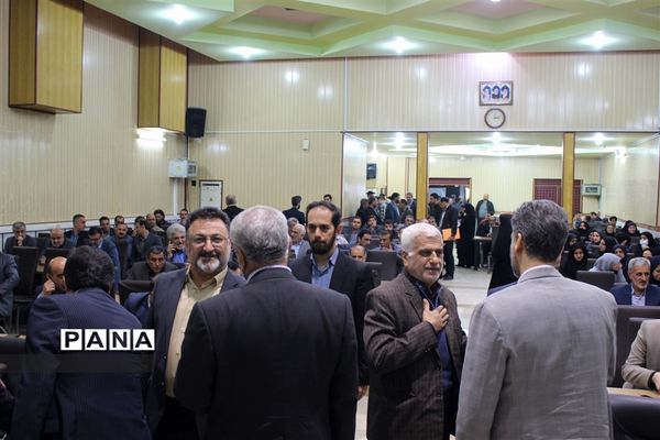 همایش جامعه اسلامی فرهنگیان استان مازندران