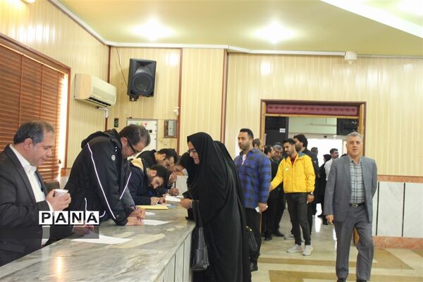 همایش جامعه اسلامی فرهنگیان استان مازندران