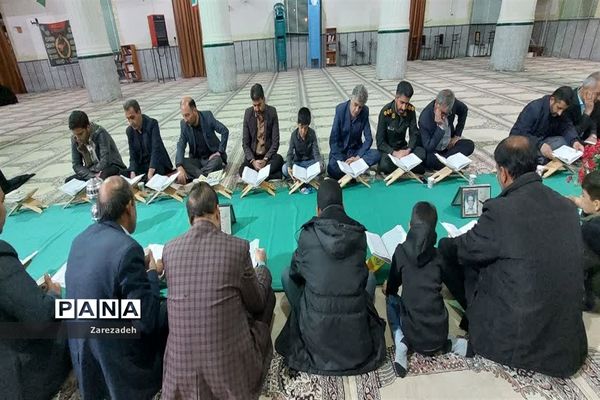 محفل انس با قرآن به‌مناسبت هفته قرآن و عترت شهرستان ابرکوه