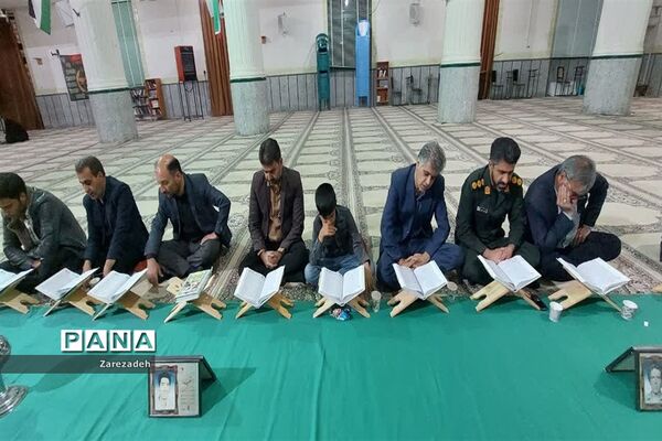 محفل انس با قرآن به‌مناسبت هفته قرآن و عترت شهرستان ابرکوه