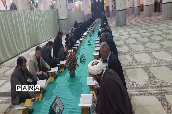 محفل انس با قرآن به‌مناسبت هفته قرآن و عترت شهرستان ابرکوه