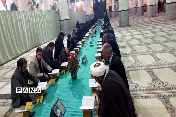محفل انس با قرآن به‌مناسبت هفته قرآن و عترت شهرستان ابرکوه