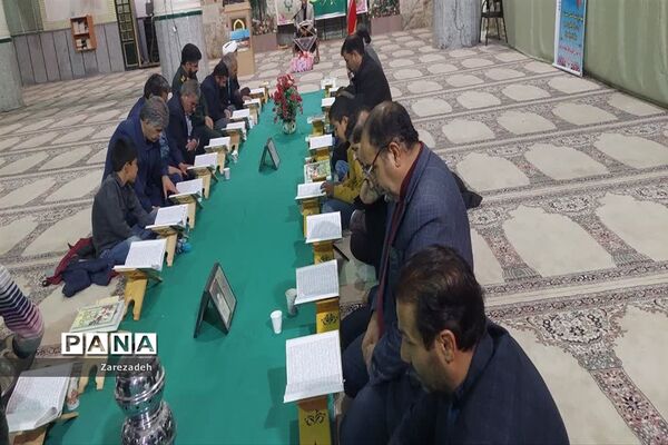 محفل انس با قرآن به‌مناسبت هفته قرآن و عترت شهرستان ابرکوه
