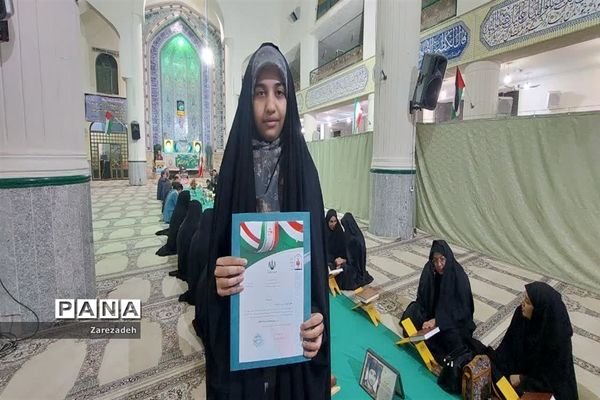 محفل انس با قرآن به‌مناسبت هفته قرآن و عترت شهرستان ابرکوه