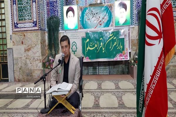 محفل انس با قرآن به‌مناسبت هفته قرآن و عترت شهرستان ابرکوه