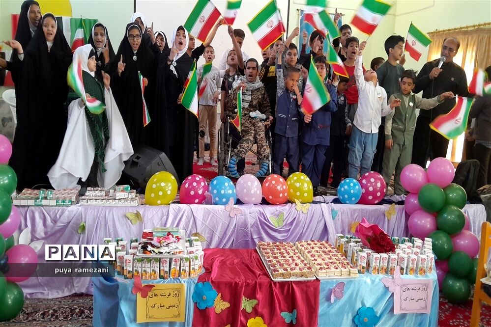 جشن روز فرشته‌های زمینی در دبستان و دبیرستان پیش حرفه‌ای ولایت شهرستان فریمان