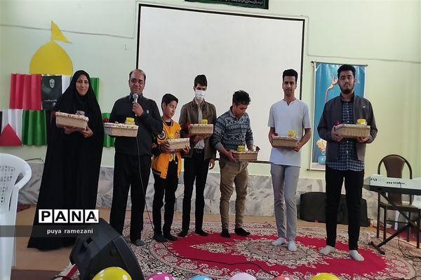 جشن روز فرشته‌های زمینی در دبستان و دبیرستان پیش حرفه‌ای ولایت شهرستان فریمان