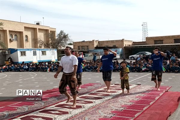 اجرای ورزش زورخانه ای(طرح شهید طوقانی) در دبستان شهید نهایی ۲ بهبهان