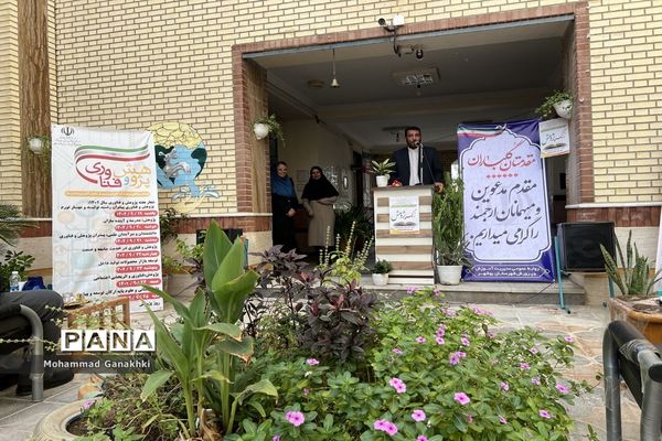 نواخته شدن زنگ  هفته پژوهش  در مدارس  بوشهر