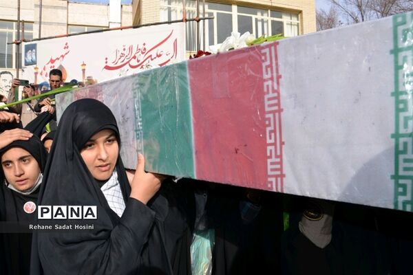 آیین تشییع شهید گمنام در اداره آموزش و پرورش آباده