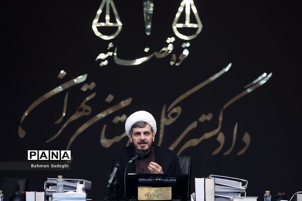 اولین جلسه «دادگاه منافقین»