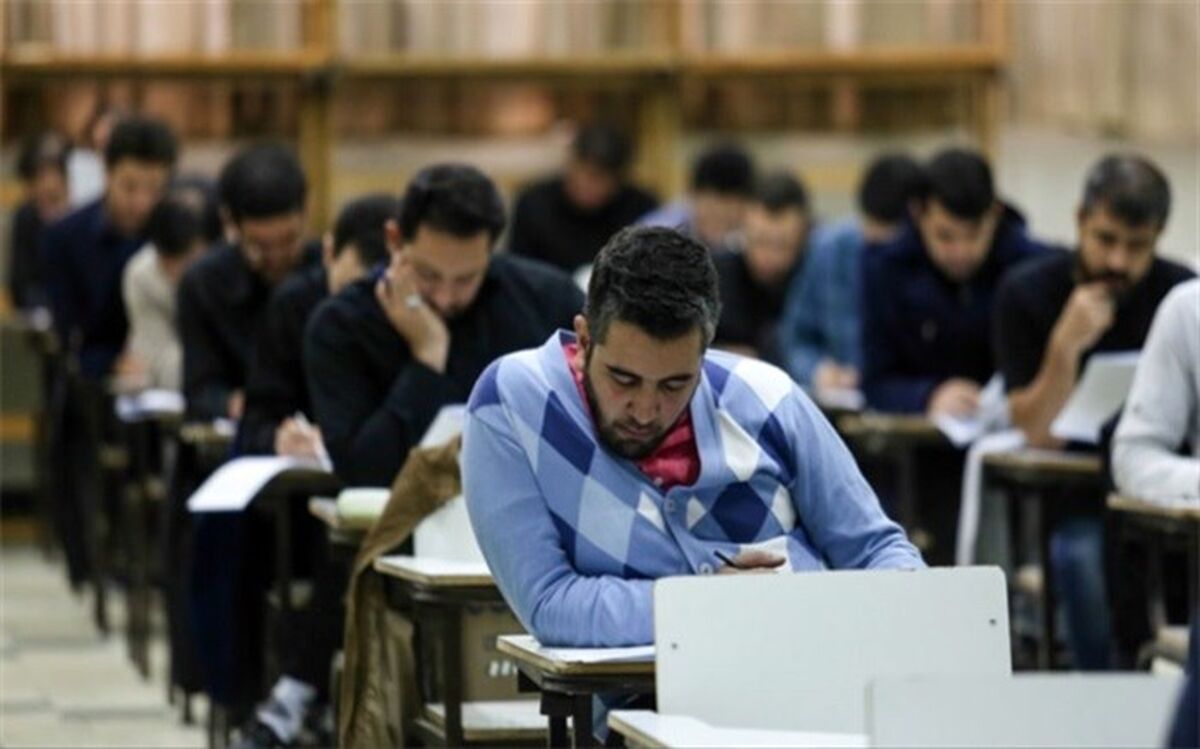 مواد امتحانی آزمون اختصاصی فرهنگیان در کنکور 1403 اعلام شد
