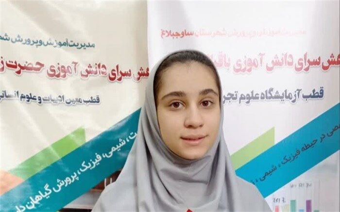 پژوهش در تمام امور زندگی نقش مهمی دارد