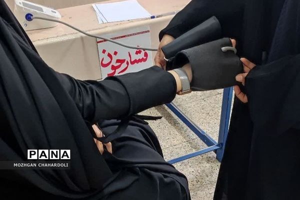 اردوی جهادی ویزیت رایگان در دبیرستان الهام شریعت کهریزک