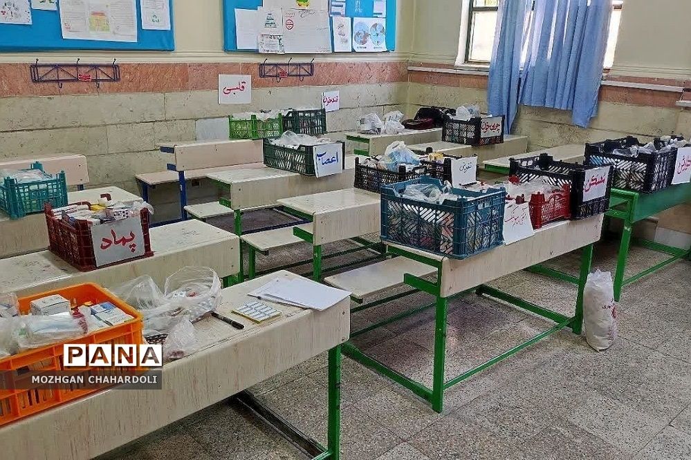 اردوی جهادی ویزیت رایگان در دبیرستان الهام شریعت کهریزک