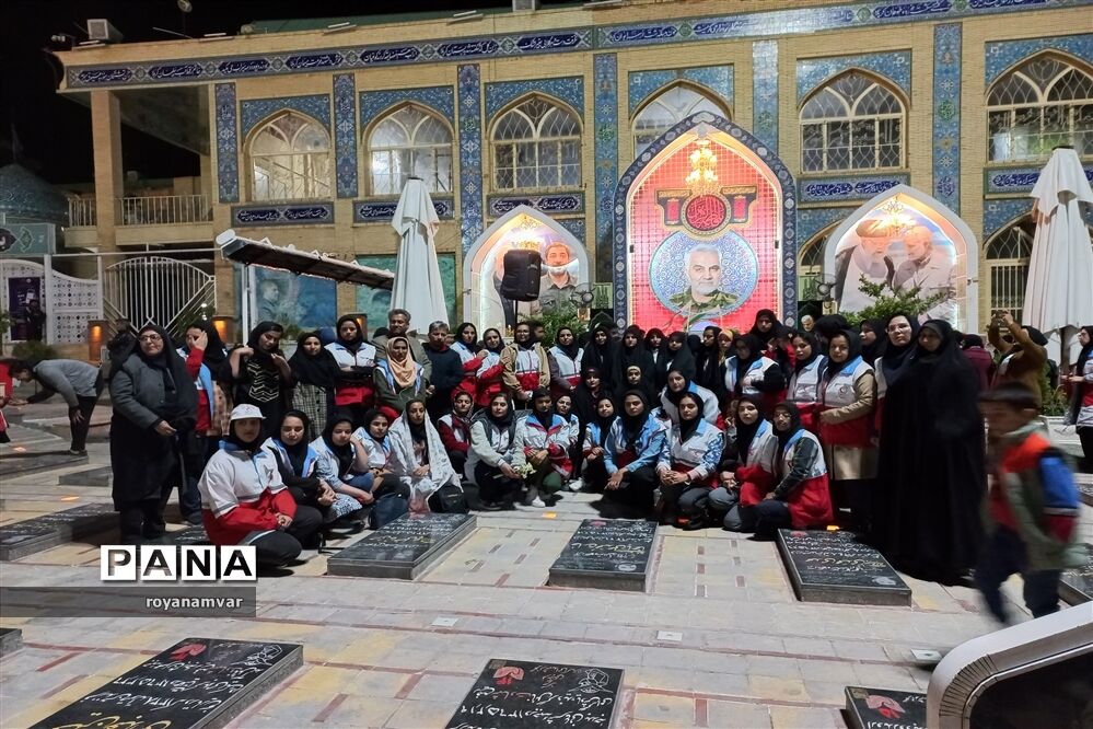 حضور اعضای جوانان فعال جمعیت هلال‌احمر استان خراسان شمالی  درکرمان