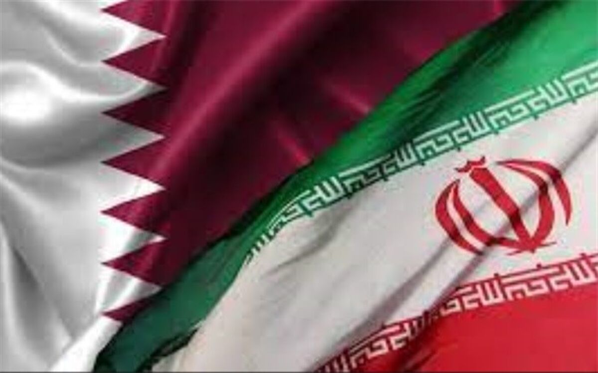 نهمین کمیسیون همکاری‌های مشترک اقتصادی ایران و قطر آغاز به کارکرد