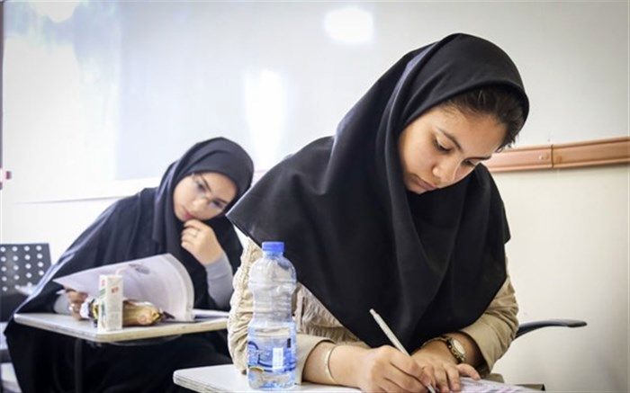 آغاز ثبت‌نام المپیادهای دانش‌آموزی از فردا