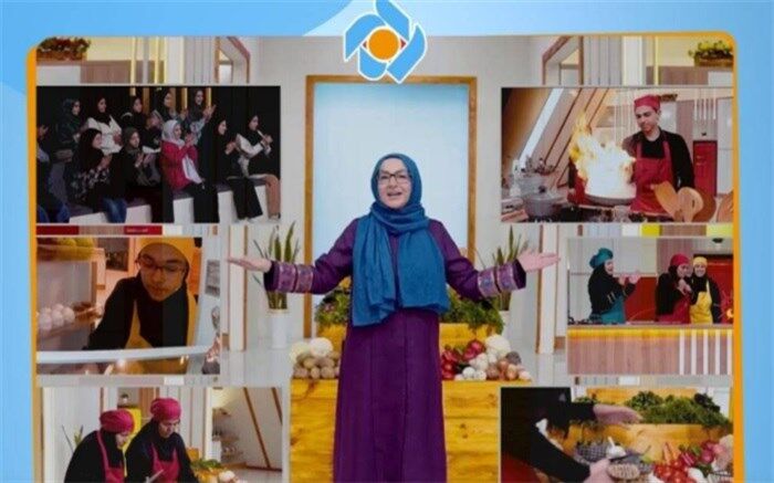 فصل پنجم مسابقه تلویزیونی «آشپزی با مامان» روانه آنتن شد