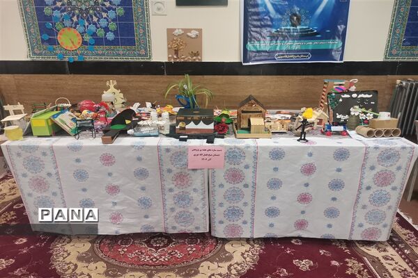 برپایی نمایشگاه دستاورد‌های پژوهشی دانش‌آموزان مدارس ابتدایی ملارد