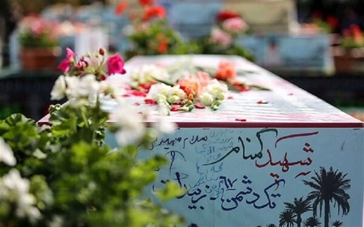 چهارمحال و بختیاری میزبان 8 شهید گمنام است